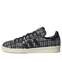 adidas x INVINCIBLE x DAYZ Campus 80s 'Black' HP2821