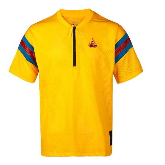 Nike Giannis NK SS Top Asia Sizing 'University Gold' CK6297-739