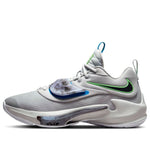 Nike Zoom Freak 3 'Grey Fog' DA0694-004