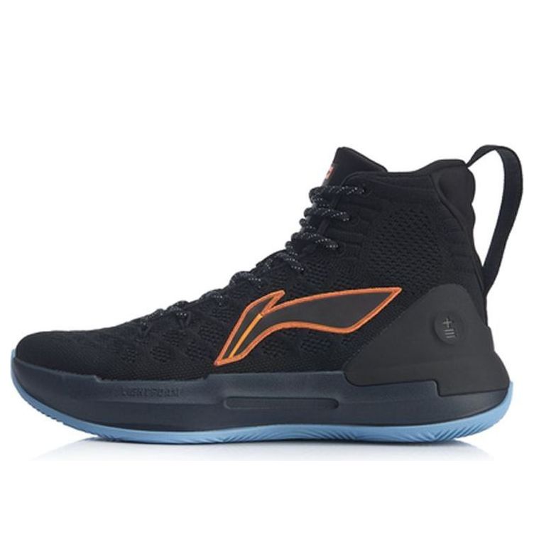 Li-Ning YU Shuai Series Professional 'Black' ABAP075-2
