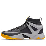Nike Ambassador 8 'Black Grey Yellow' 818678-007