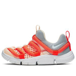 (PS) Nike Novice BR White/Orange CK0244-861