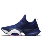 Nike Air Zoom SuperRep 'Blue Void' CD3460-405