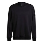 Men's adidas Casual Round Neck Pullover Black HH8114