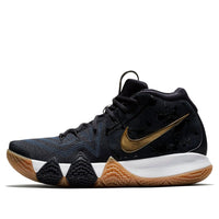 Nike Kyrie 4 'Pitch Blue' 943806-403