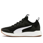 (GS) PUMA NRGY Neko Skim 'Black' 192823-03