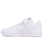 adidas x atmos Forum Low 'White Black' GZ7014