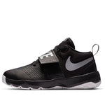 (GS) Nike Team HUSTLE D 8 'Black' 881941-001