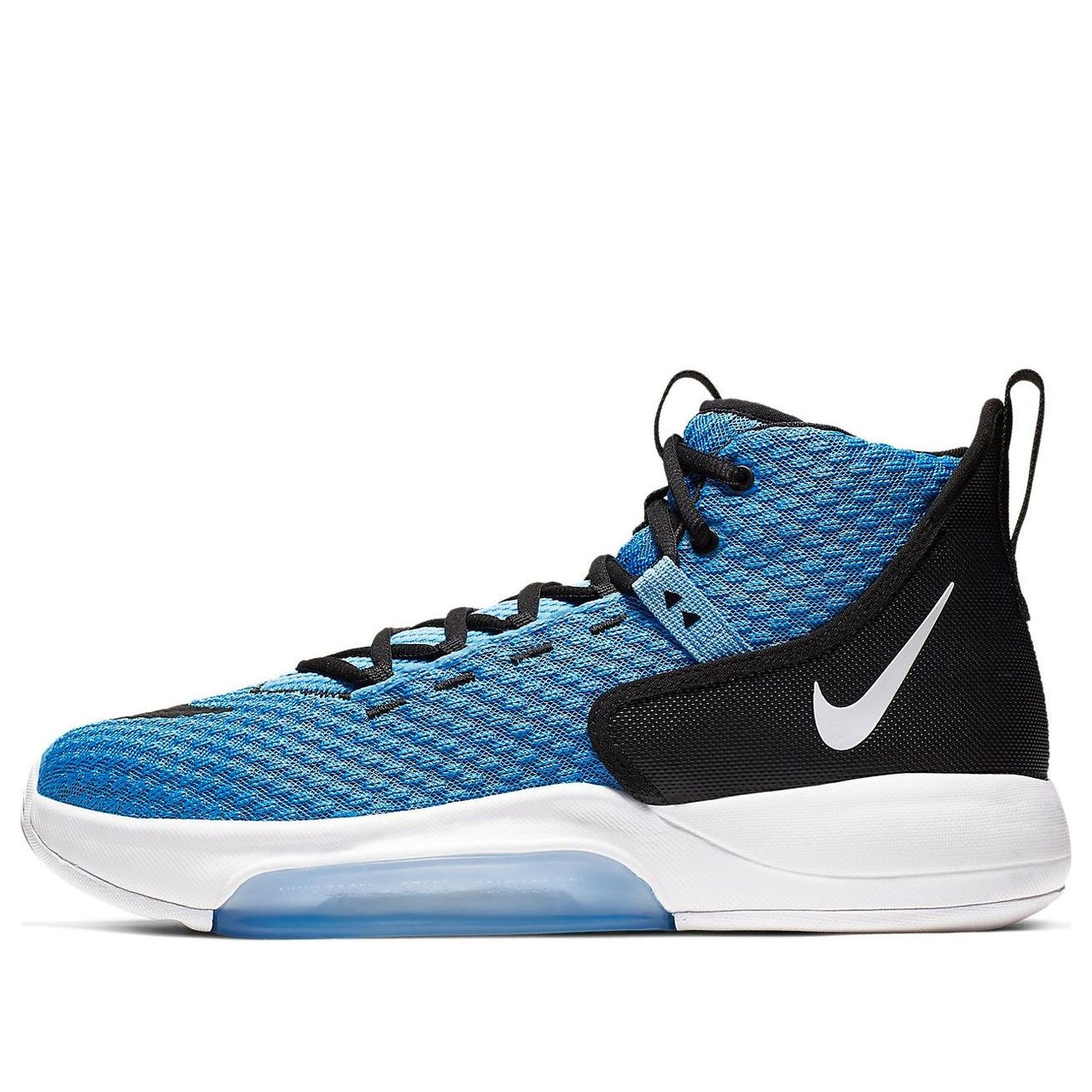 Nike Zoom Rize TB 'University Blue' BQ5468-401