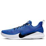 Nike Mamba Focus TB 'Game Royal' AT1214-400