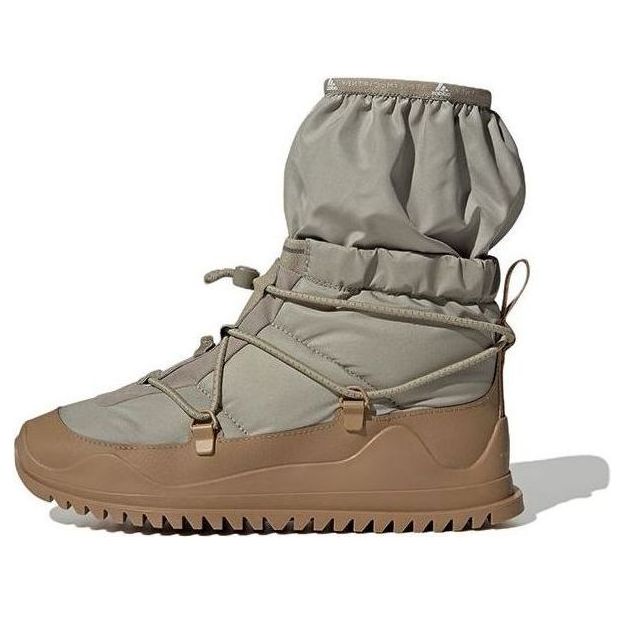 (WMNS) adidas Cold.Rdy x Stella Mccartney GY4383