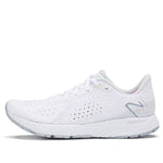 (WMNS) New Balance Tempo 'White Grey' WTMPOLW2