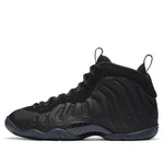 (GS) Nike Little Posite One 'Anthracite' 644791-014