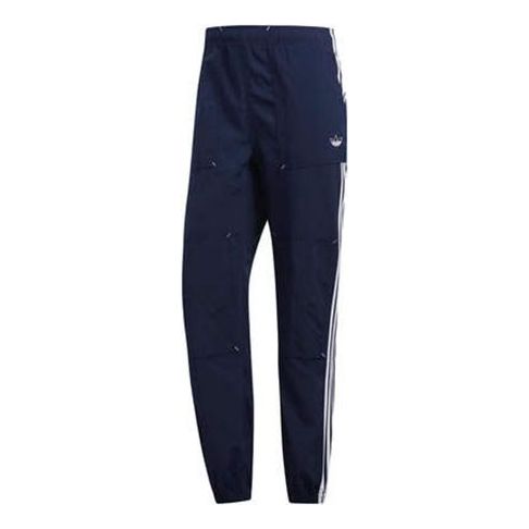 adidas originals Asw Workwear Splicing Contrasting Colors Cargo Long Pants Navy Blue ED6251
