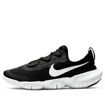 (GS) Nike Free RN 5.0 2020 'Black White' CJ2079-002