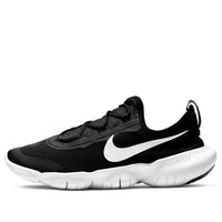 (GS) Nike Free RN 5.0 2020 'Black White' CJ2079-002