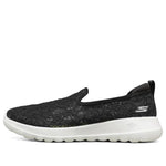 (WMNS) Skechers Go Walk Joy 'Black White' 896020-BKW