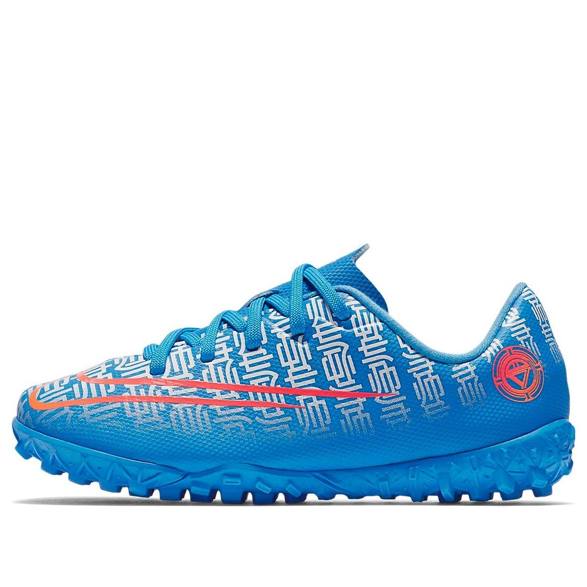 (PS) Nike JR Vapor 13 Academy CR7 TF Turf 'Blue Red' CQ4906-468
