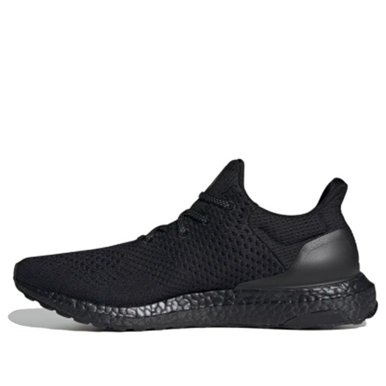 adidas x atmos UltraBoost 1.0 Uncaged 'Triple Black' H05022
