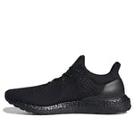 adidas x atmos UltraBoost 1.0 Uncaged 'Triple Black' H05022