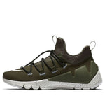 Nike Air Zoom Grade 'Cargo Khaki' 924465-300