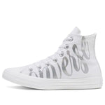 (WMNS) Converse Chuck Taylor All Star Iridescent Star High Top White 566176C