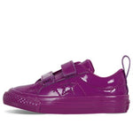 (TD) Converse One Star 2V 'Purple' 762523C