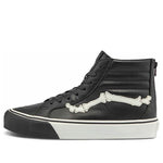 Vans Blends x SK8-HI Reissue Zip LX 'Bones - Black' VN0000SPA17