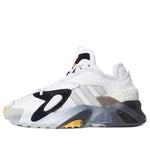 (GS) adidas Streetball J 'Cloud White' EE8303