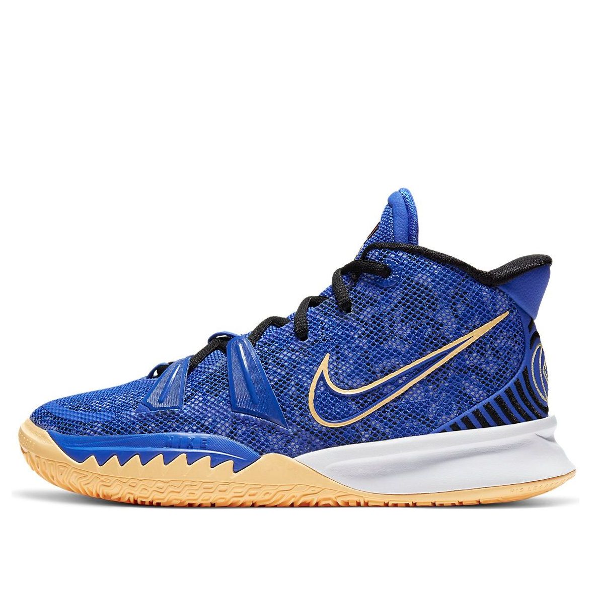 (GS) Nike Kyrie 7 'Sisterhood' CT4080-400