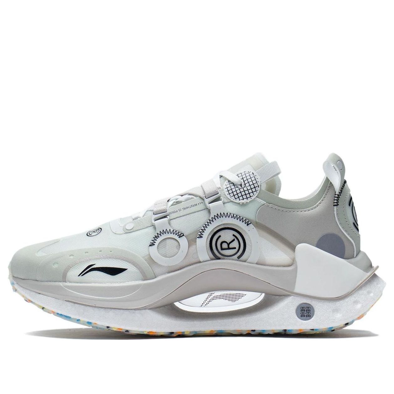 Li-Ning CRC Sport Leisure AZGS021-1