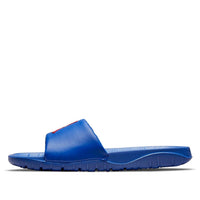 Air Jordan Break Slide 'Hyper Royal' AR6374-416