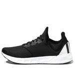 adidas Falcon Elite 5 U 'Black White' F33881