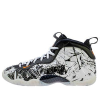 (GS) Nike Little Posite One 'Shattered Backboard' 644791-011
