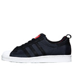 adidas Superstar 80 'Christmas In Hollis' G98610
