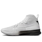 Under Armour Project Rock 1 'White' 3020788-102