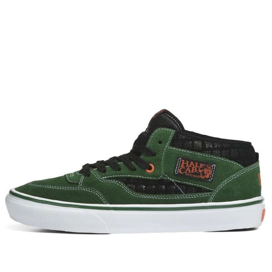 Vans Skate Half Cab '92 VCU x Sci-Fi Fantasy '90s Digital Tech' VN0A4BW9GRN