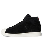 adidas originals Pro Model Adv 'Black White' FV5924