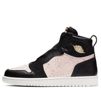 (WMNS) Air Jordan 1 High Zip 'Silt Red' AQ3742-001