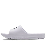 Under Armour Core PTH 'White' 3021286-100