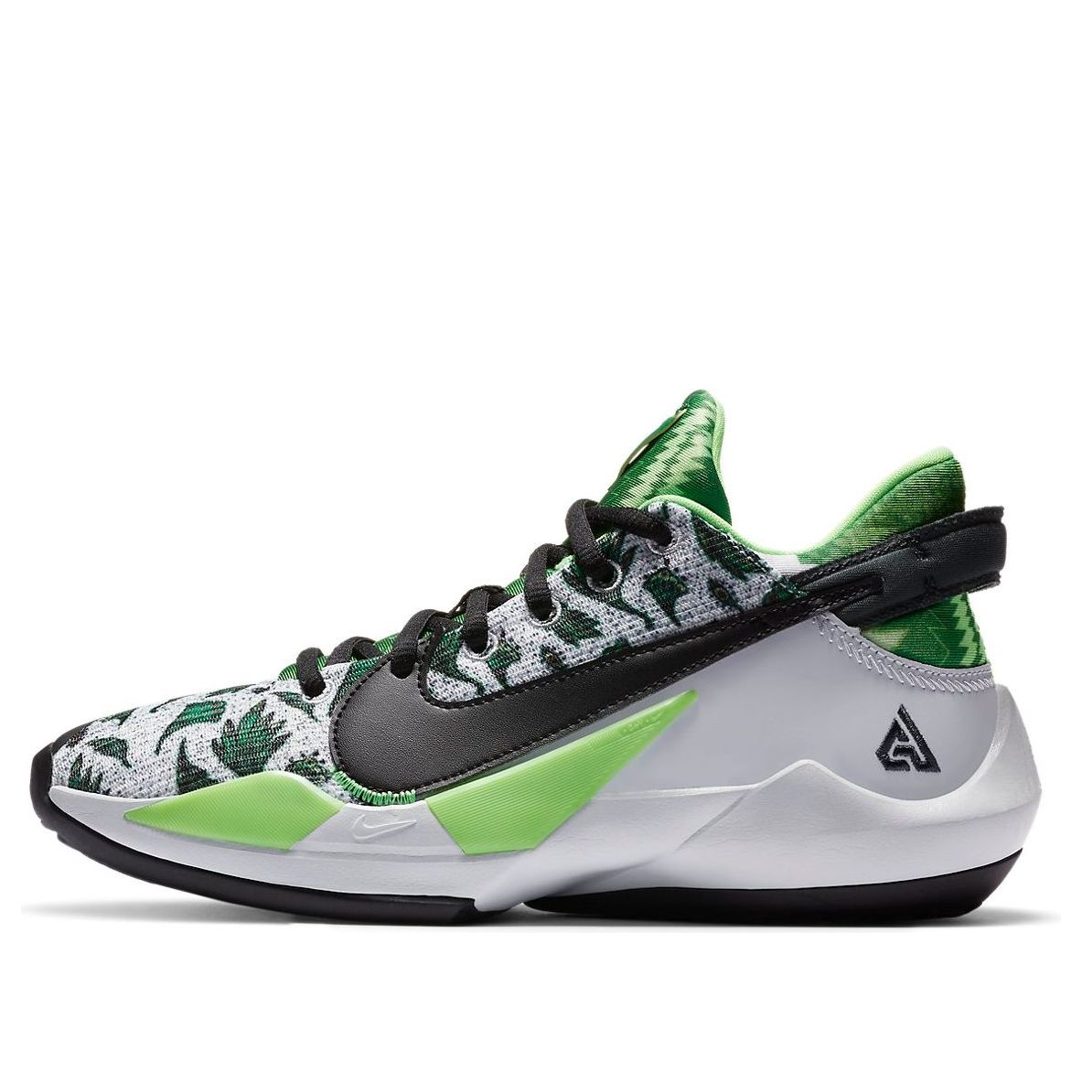 (GS) Nike Zoom Freak 2 'Naija' CN8575-002