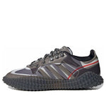 adidas Craig Green x Polta AKH I 'Solid Grey' FW4184