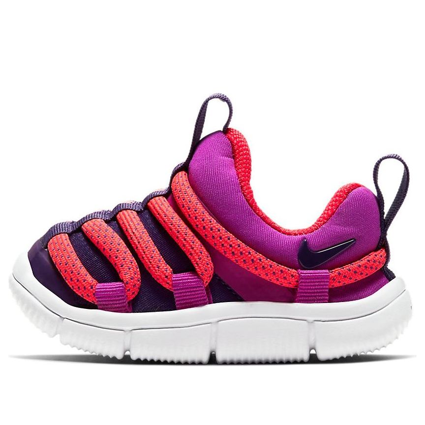 (TD) Nike Novice 'Purple Red' AQ9662-502