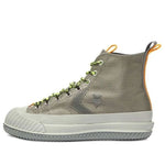 Converse Bosey MC High 'Metallic Vis - Grey Silver' 169528C