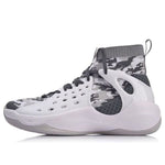 Li-Ning Sonic 6 'White Grey Camo' ABAN021-3