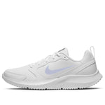 (WMNS) Nike Todos White/Purple BQ3201-102