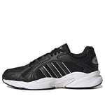 adidas neo Crazychaos Shadow 2.0 'Black' GY4627