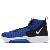 Nike Zoom Rize Team 'Game Royal' BQ5468-400