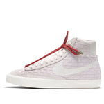 (WMNS) Nike Blazer Mid '77 Vintage 'Sashiko' DD5402-078