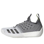 adidas Harden Volume 2 'Concrete' AH2122
